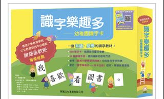 （分類：）位於 。 由 lululu126 提交（商品編號 1242653414，圖片 1）。簡介： 。