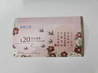 （分類：）位於 。 由 zoemesell 提交（商品編號 1242675645，圖片 1）。簡介： 。