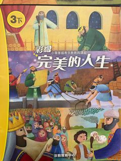 （分類：）位於 。 由 lininspeed 提交（商品編號 1242558462，圖片 1）。簡介： 。
