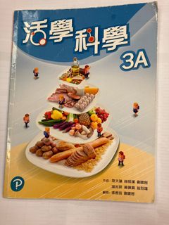 （分類：）位於 。 由 oliviafa 提交（商品編號 1242547848，圖片 1）。簡介： 。