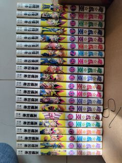 （分類：）位於 。 由 lk204 提交（商品編號 1242611044，圖片 1）。簡介： 。