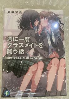 （分類：）位於 。 由 _272727_ 提交（商品編號 1242585625，圖片 1）。簡介： 。