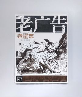 （分類：）位於 。 由 zabfo 提交（商品編號 1242667487，圖片 1）。簡介： 。