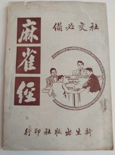 （分類：）位於 。 由 ericlau-1977 提交（商品編號 1242712969，圖片 1）。簡介： 。
