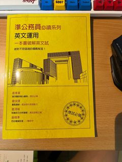 （分類：）位於 。 由 chosokabe 提交（商品編號 1242541096，圖片 1）。簡介： 。