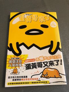（分類：）位於 。 由 eminlik 提交（商品編號 1242599577，圖片 1）。簡介： 。