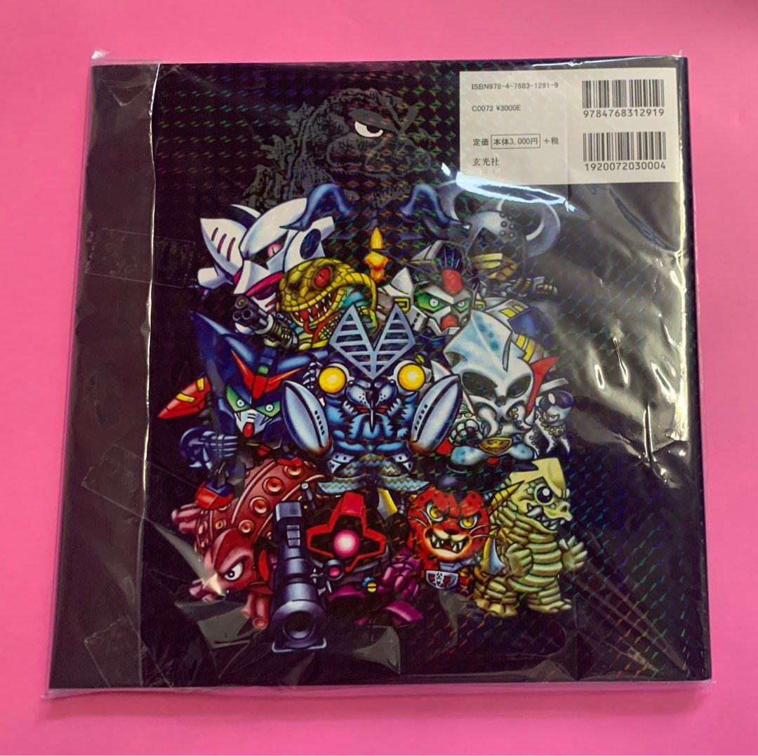 中古品橫井孝二SD 畫集高達幪面咸蛋超人哥斯拉159頁日版, 興趣及遊戲, 書本 文具, 雜誌及其他- Carousell