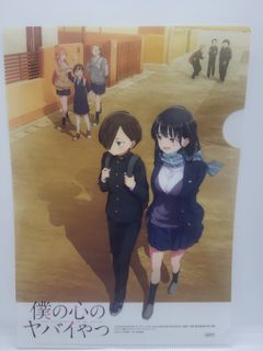 （分類：）位於 。 由 WCK429 提交（商品編號 1242612958，圖片 1）。簡介： 。