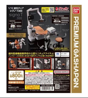 （分類：）位於 。 由 kuperry 提交（商品編號 1242677106，圖片 1）。簡介： 。