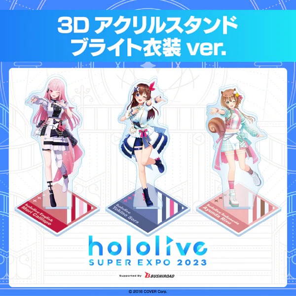 Hololive Meet x TAIPEI さくらみこ 色紙レアver.-