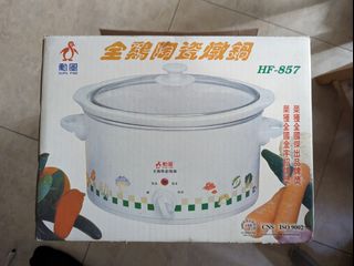 由 PinPin (刊登 ID 1242602227，圖片 1) 提交，位於 的 (類別：)，說明：。