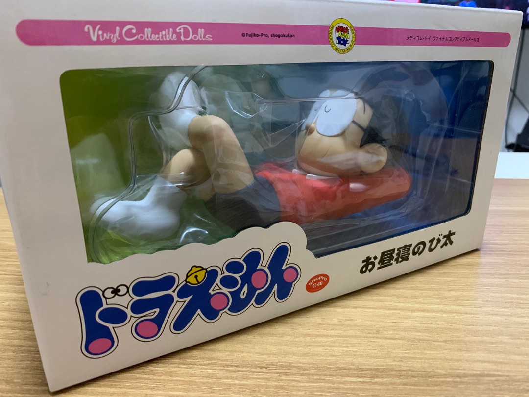 原版Medicom Toy VCD 午睡的大雄VCD お昼寝のび太, 興趣及遊戲