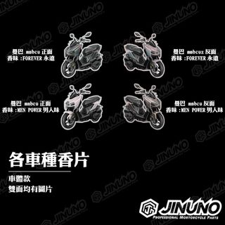 由 jinunotw (刊登 ID 1242541582，圖片 1) 提交，位於 的 (類別：)，說明：。