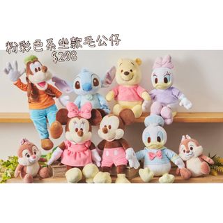 （分類：）位於 。 由 chipdaleholic 提交（商品編號 1242603212，圖片 1）。簡介： 。