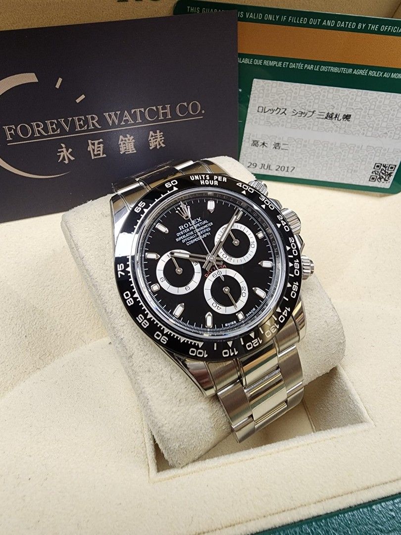 Rolex Daytona 116500LN BK Carousell
