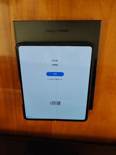 （分類：）位於 。 由 westonefan 提交（商品編號 1242640404，圖片 1）。簡介： 。