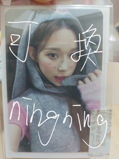 （分類：）位於 。 由 candy062889 提交（商品編號 1238364706，圖片 1）。簡介： 。