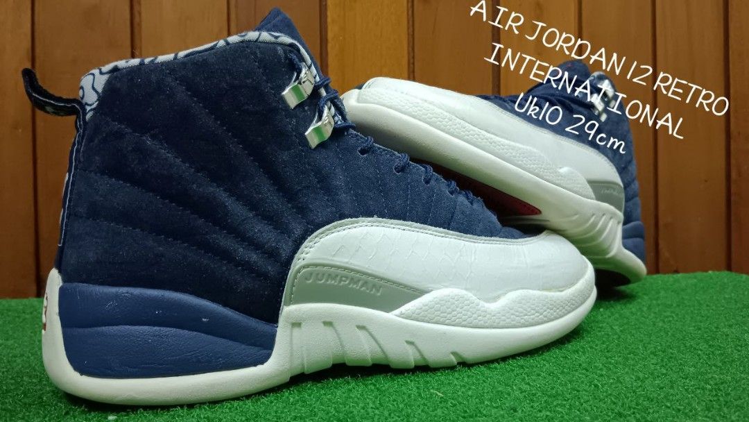 International 12s shop jordan