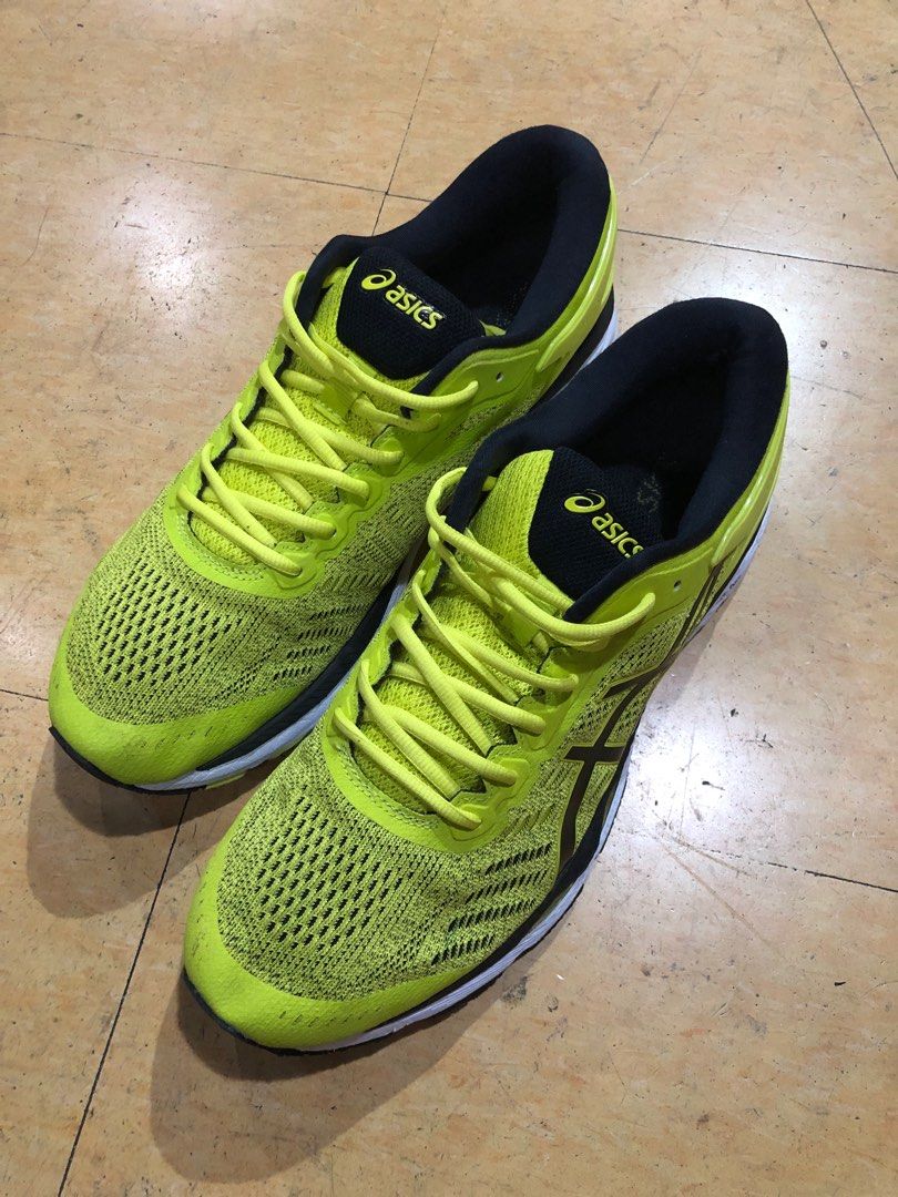 Kayano duomax shop