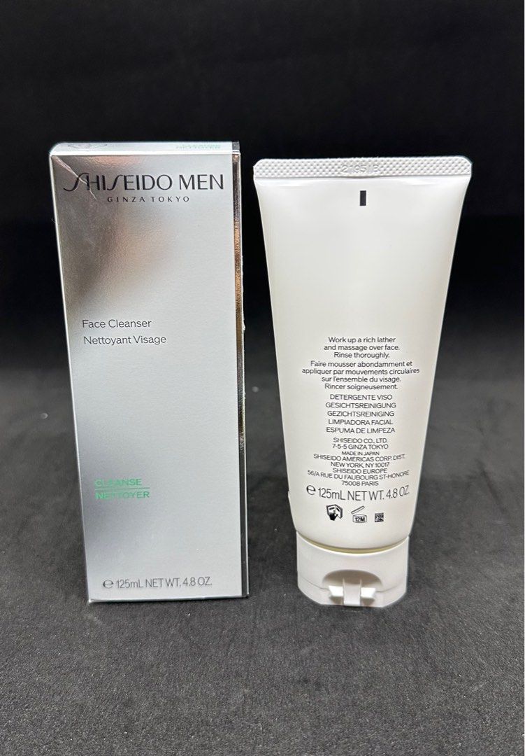 Authentic Shiseido Men Face Cleanser, Beauty & Personal Care, Face ...