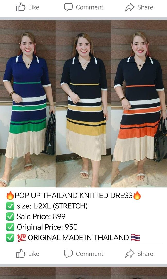 LV KNITTED BANGKOK DRESS WITH BELT( FREE SIZE FITS UP TO XL