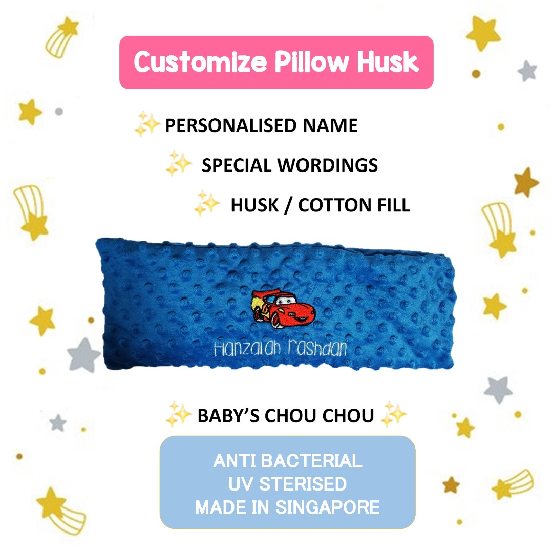 Customized name bean sprout pillow shop