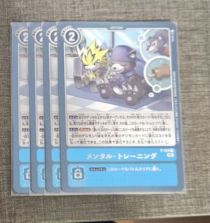 (Category: ) located in . Submitted by mike_88 (Listing ID 1242604163, Image 1). Description: .