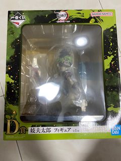 (Category: ) located in . Submitted by jae.t (Listing ID 1242674563, Image 1). Description: .