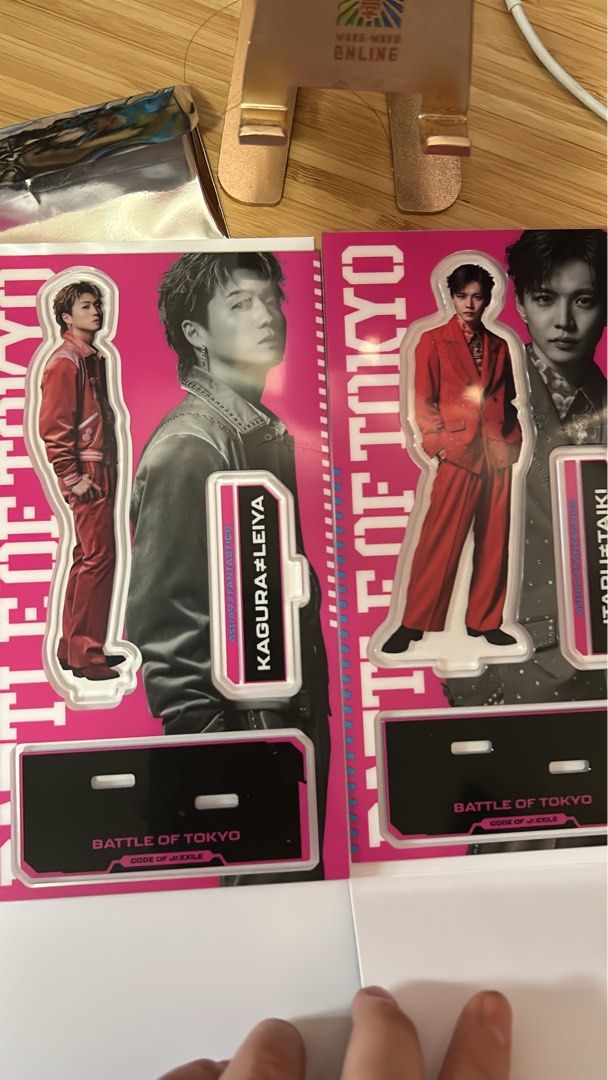 BOT FANTASTICS 中島颯太 ARIA 千社札 4種セット レア BOT FANTASTICS 中島颯太 ARIA 千社札 4種セット レア