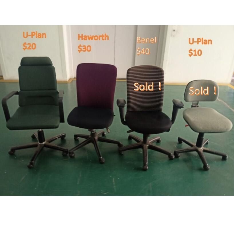 Branded Office chair, computer gaming chair, recline, Haworth, Benel, U