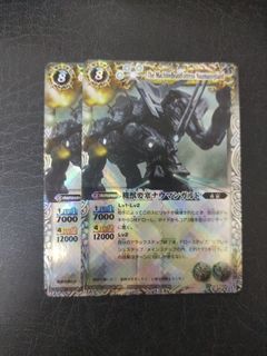（分類：）位於 。 由 12username 提交（商品編號 1242669349，圖片 1）。簡介： 。