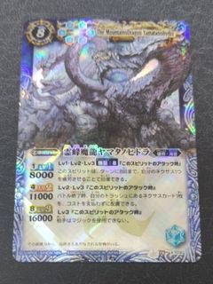（分類：）位於 。 由 12username 提交（商品編號 1242670003，圖片 1）。簡介： 。