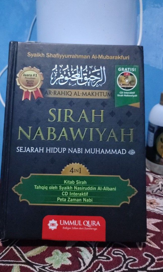 Buku Sirah Nabawiyah Lengkap On Carousell