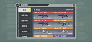 （分類：）位於 。 由 bruhu 提交（商品編號 1242605442，圖片 1）。簡介： 。