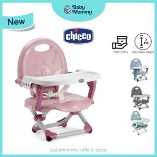Chicco Pocket Snack Booster Seat