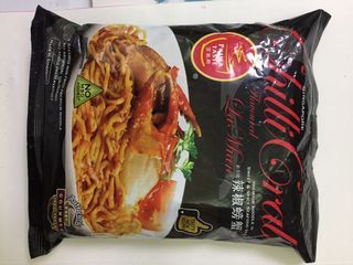 Chilli Crab Prime Taste le Mian Singapore noodles