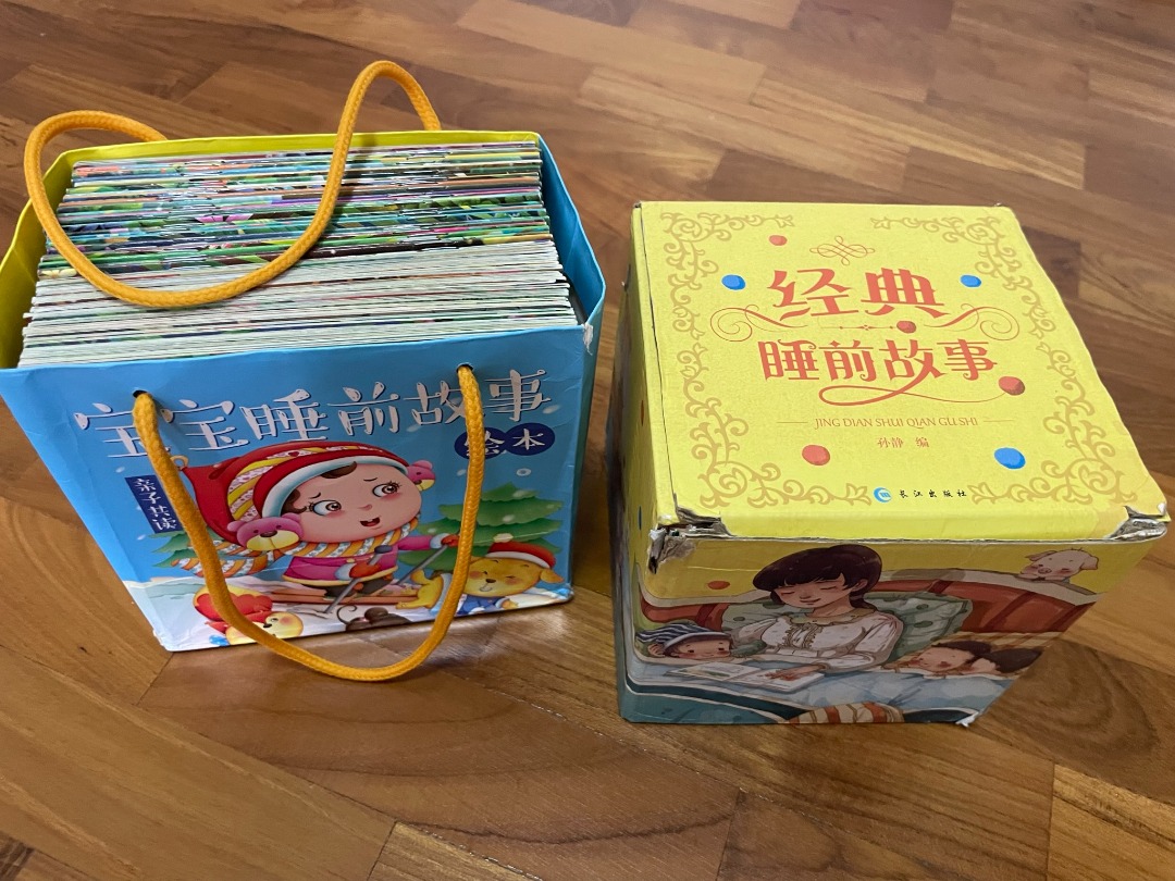 chinese-books-for-kids-hobbies-toys-books-magazines-children-s