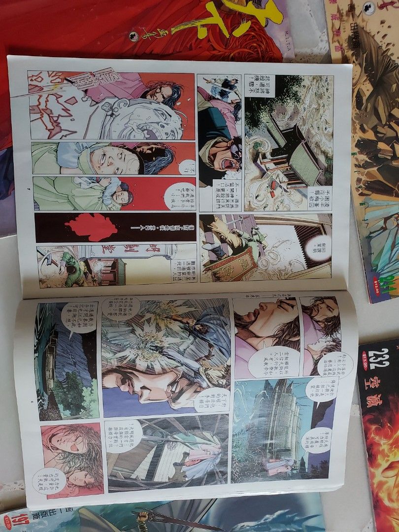 Chinese Comics (20 copies), Hobbies & Toys, Books & Magazines, Comics ...