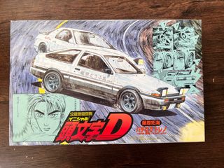 （分類：）位於 。 由 joecod 提交（商品編號 1242617230，圖片 1）。簡介： 。