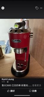 （分類：）位於 。 由 happyyychan 提交（商品編號 1242647722，圖片 1）。簡介： 。