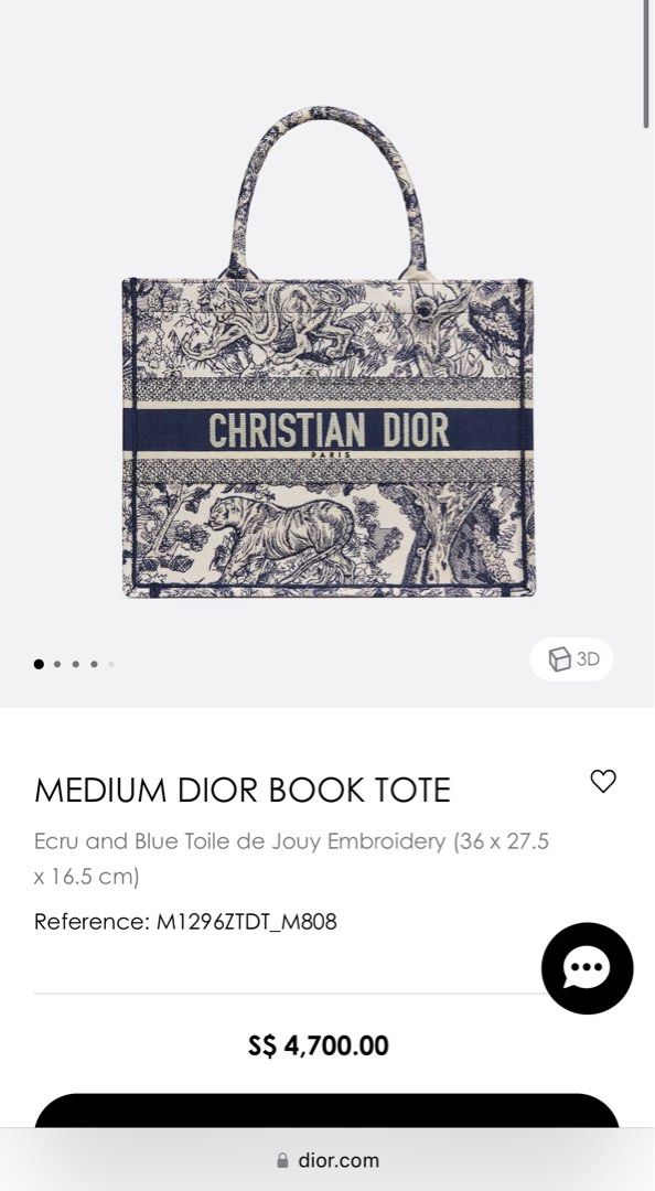 Medium Dior Book Tote Ecru and Blue Dior Oblique Embroidery (36 x 27.5 x  16.5 cm)