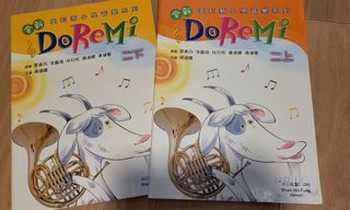 （分類：）位於 。 由 barbe2love 提交（商品編號 1242551121，圖片 1）。簡介： 。