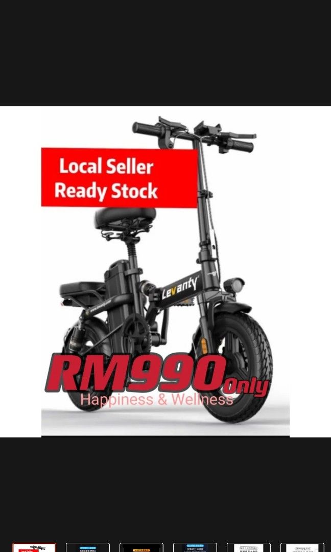Hdtea bike sales