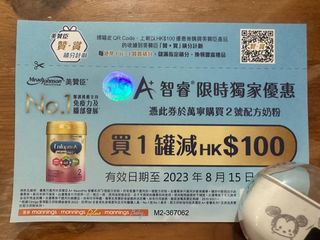 （分類：）位於 。 由 wetykl2155 提交（商品編號 1242683778，圖片 1）。簡介： 。