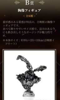 （分類：）位於 。 由 herecom1919 提交（商品編號 1242708155，圖片 1）。簡介： 。