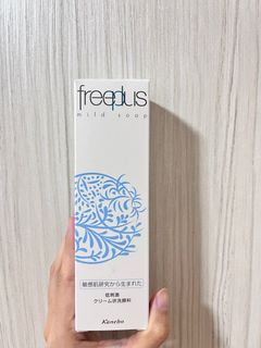 由 whool (刊登 ID 1242681952，圖片 1) 提交，位於 的 (類別：)，說明：。