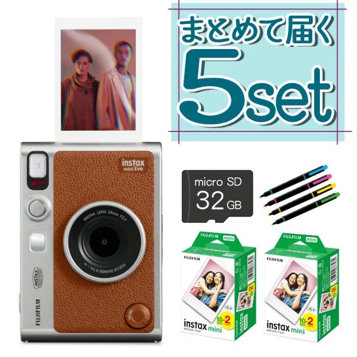 FUJIFILM Instax mini Evo set 即影即有相機5件套裝日版, 攝影器材