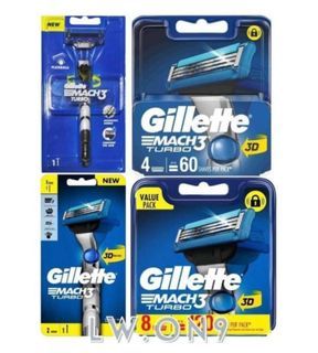 GILLETTE MATCH 3 TURBO RAZORS AVAILABLE 2TYPES AND CARTRIDGES AVAILABLE 4S & 8S