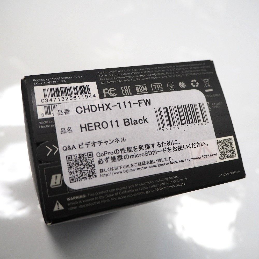 新品未開封GoPro HERO11 BLACK CHDHX-111-FW+solidarischer-hof