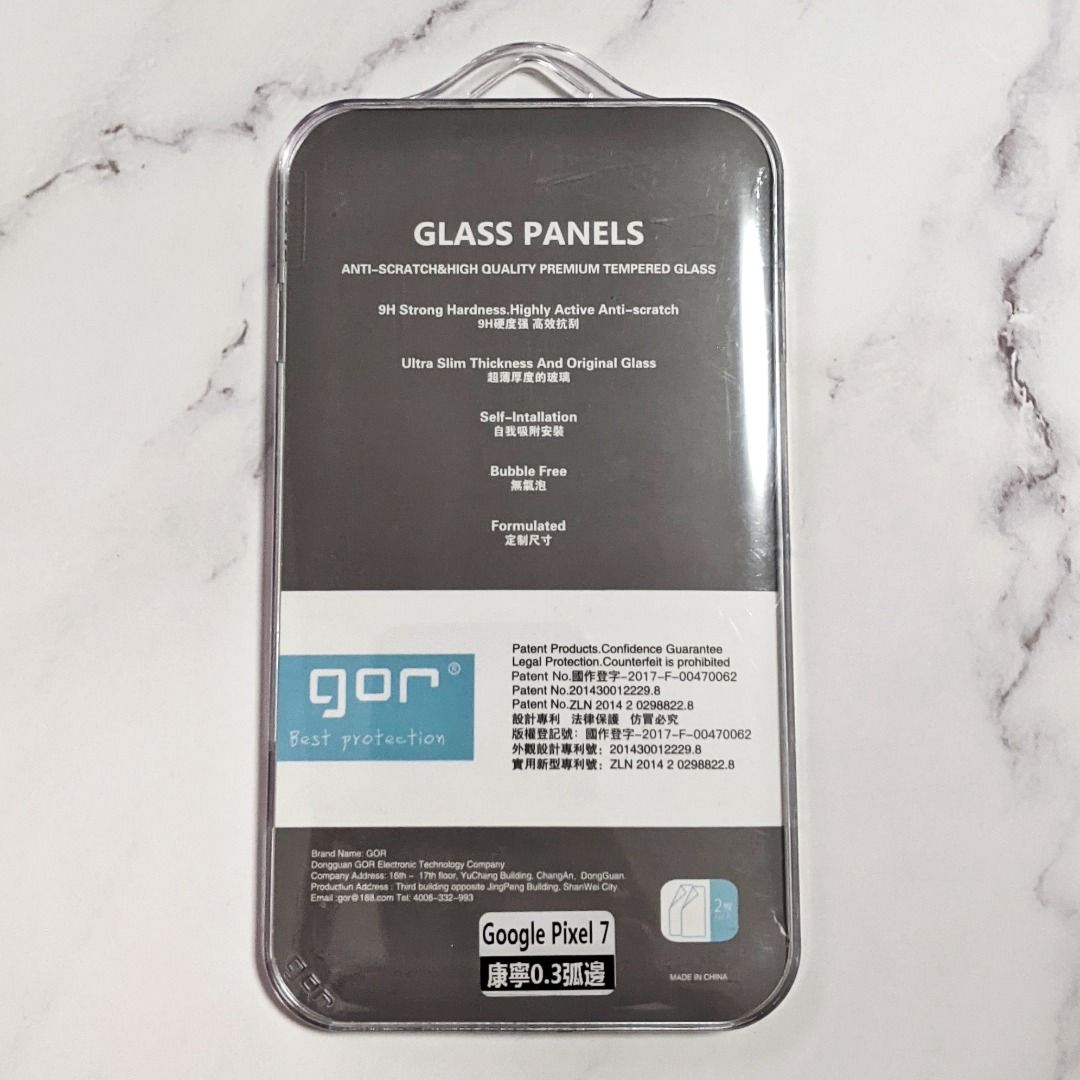 2pcs x Pixel 7 Tempered Glass Screen Protector, Mobile Phones & Gadgets, Mobile & Gadget Accessories, Cases & Sleeves on Carousell